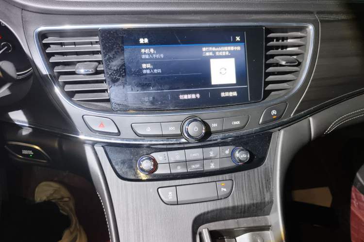 Used Buick LaCrosse 2021 552T Luxury Version
