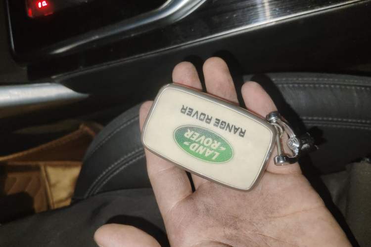 Used Land Rover Discovery Sport 2017 2.0T SE Vehicle Key