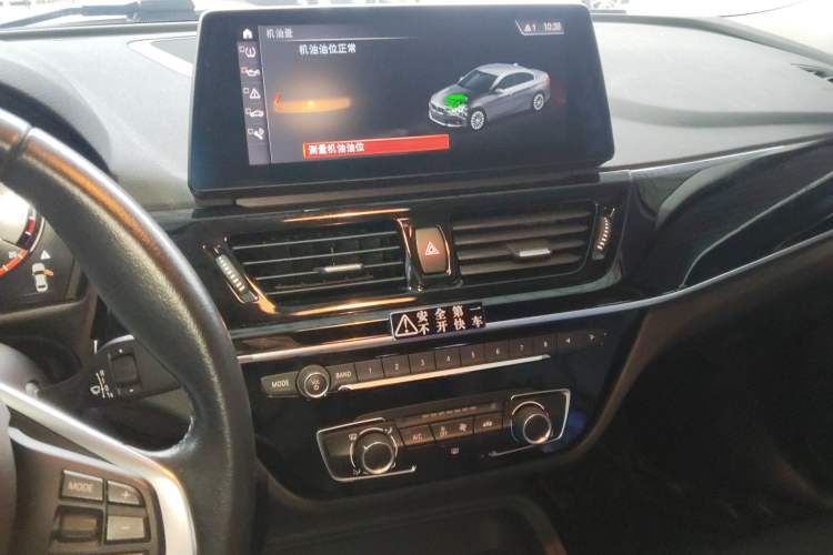 Used BMW 1 Series 2021 Revised 120i M Sport Edition Audio And AC Panel