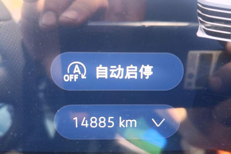 Used Volkswagen Passat 2025 Pro 380TSI Starry Dragon Edition Odometer Close Up