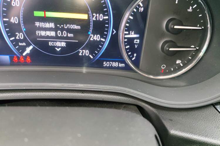 Used Buick Regal 2020 552T Luxury Version Odometer Close Up