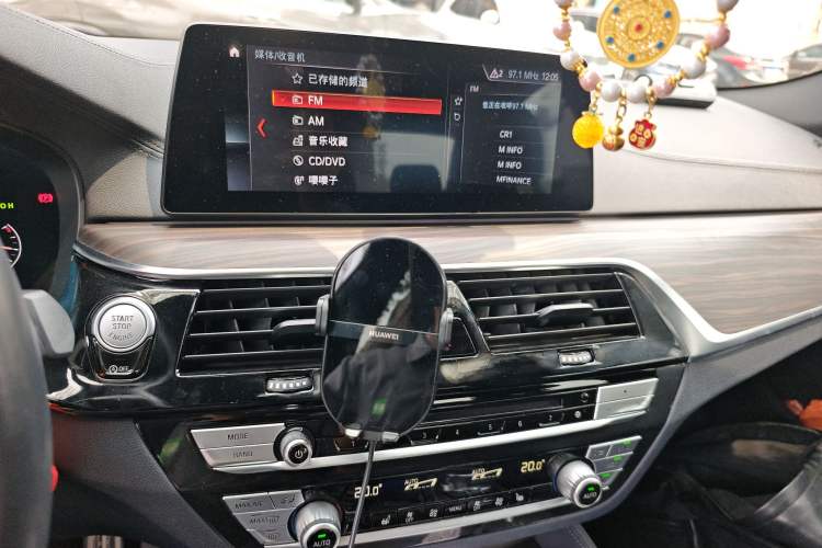 Used BMW 5 Series 2019 530i M Sport Package