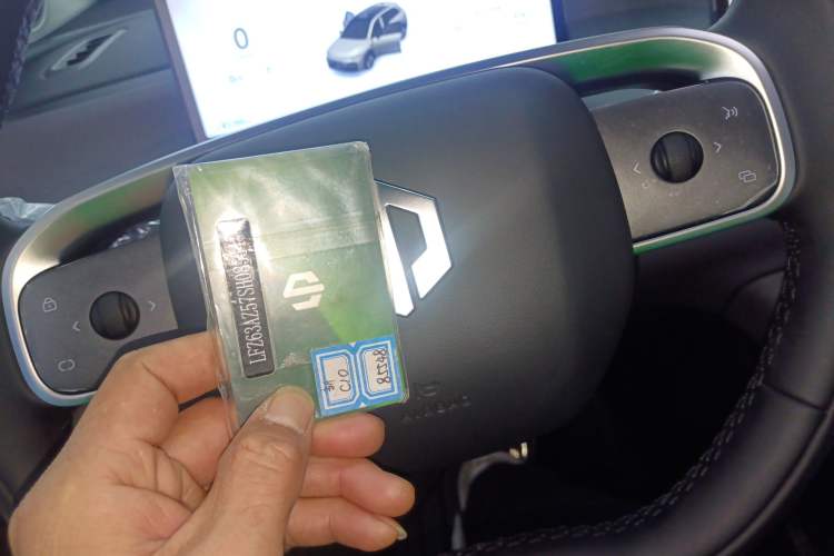 Used Leapmotor C10 2026 605 Enjoyment Edition
