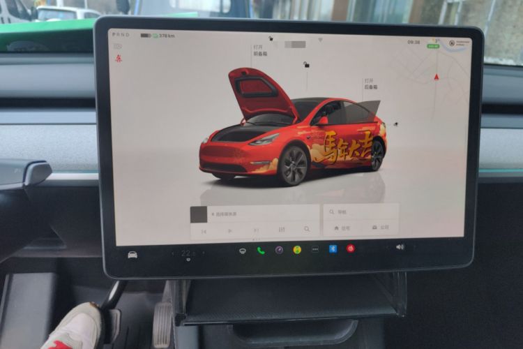 Used Tesla Model Y 2023 Long-Range All-Wheel-Drive Version