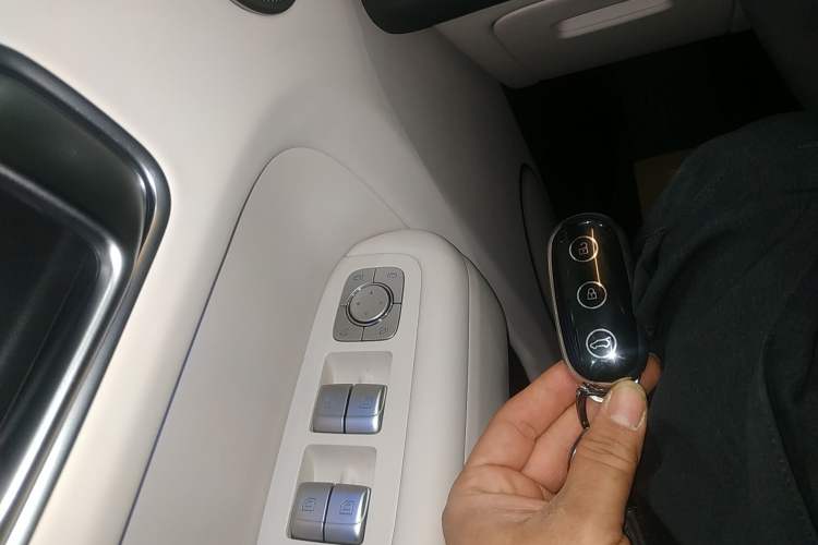 Used Li Auto L9 2022 Max model Vehicle Key