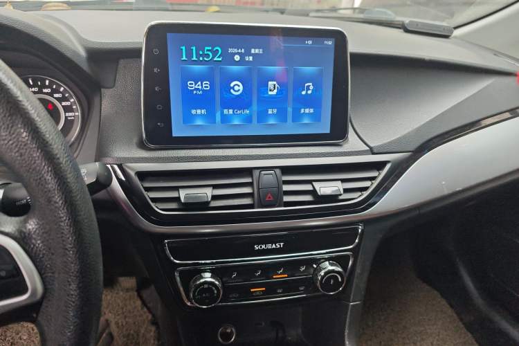 Used Soueast A5 Wing Dance 2019 1.5L Manual Luxury Version China V Standard