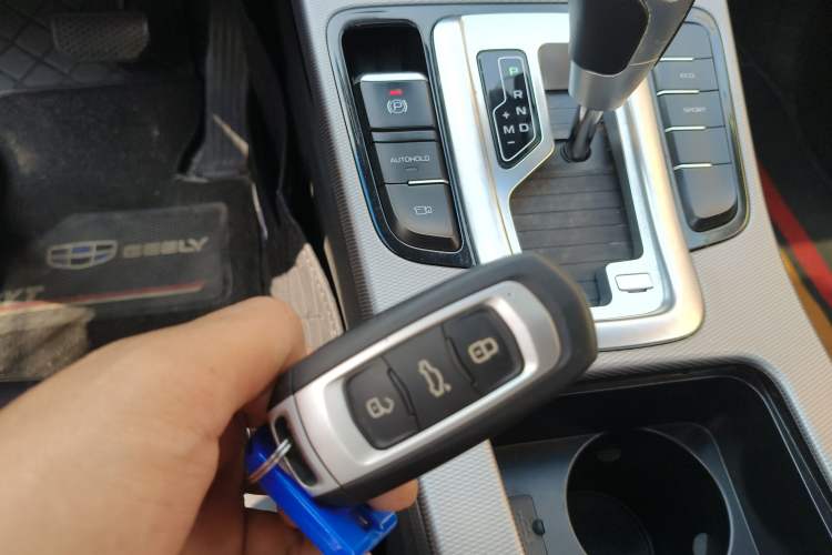 Used Geely Auto Emgrand GL 2018 1.8L DCT Elite Smart Connectivity Version