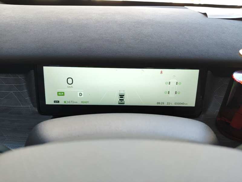 Used Dongfeng NAMMI 06 2025 401 Pro — 11