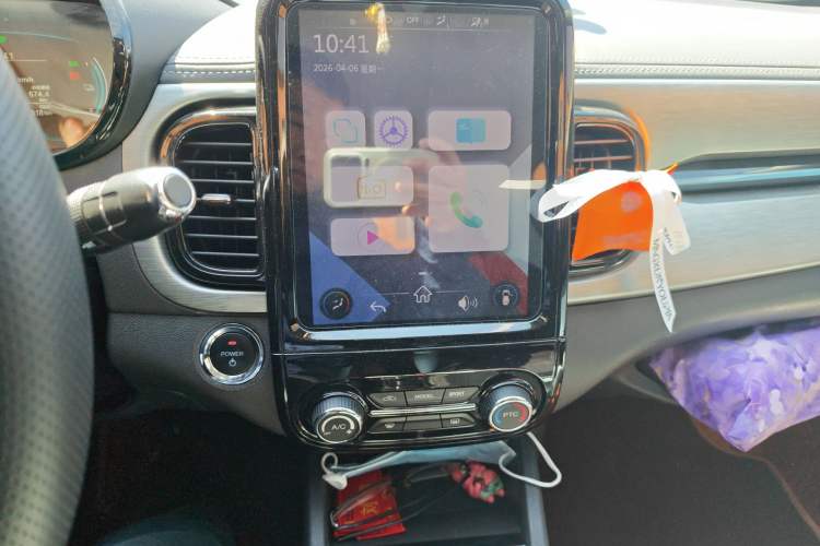 Used Chery Little Ant 2022 Sweet Pink Edition Half-Sugar Version Lithium Iron Phosphate 30 kW 301 km
