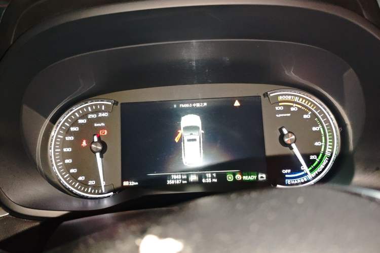 Used Roewe Ei5 2018 Internet Luxury Edition