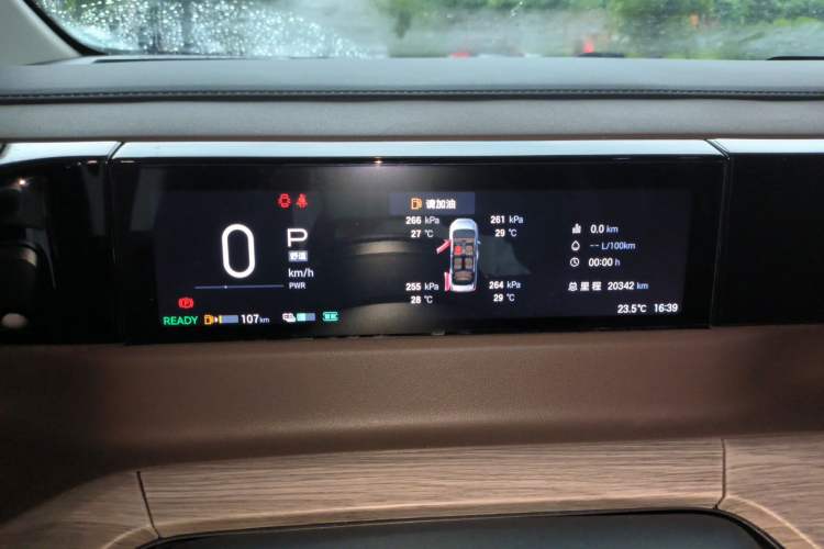 Used GAC Trumpchi E8 2024 Honor Series 2.0L Honor Edition Instrument Cluster