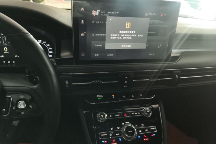 Used Lincoln Corsair 2020 2.0T Two-Wheel Drive Luxury Edition