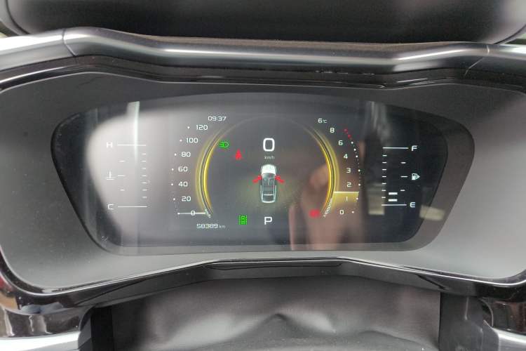 Used Geely Auto Monjaro 2020 High-Energy Edition 350T Yáoxīngzhě