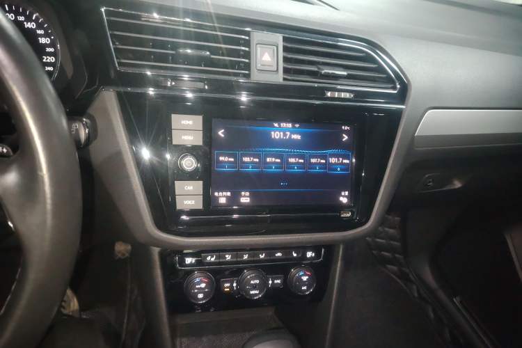 Used Volkswagen Tiguan L New Energy 2019 430 PHEV Hybrid Flagship Model
