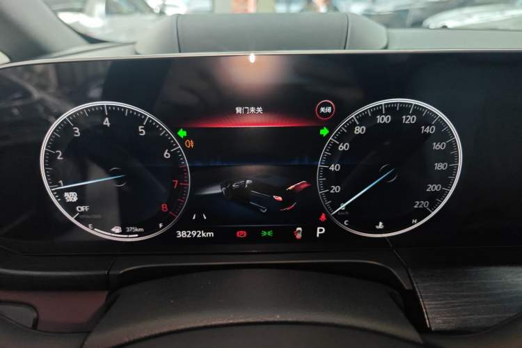 Used Buick GL8 2022 Avenir Aivia Six-Seat Deluxe Edition