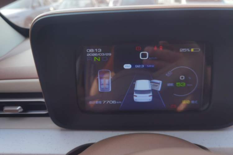 Used Wuling Hongguang MINIEV 2024 3rd Generation 215km Youth Edition
