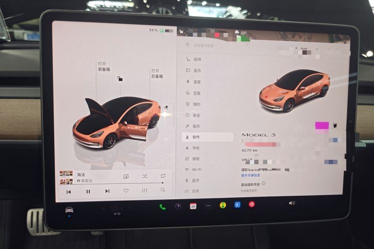 Used Tesla Model 3 2022 Performance High-Performance All-Wheel-Drive Version
