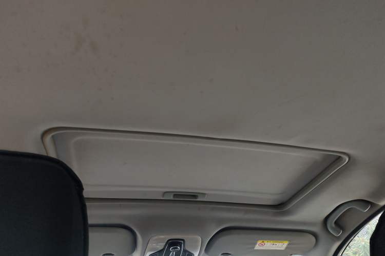 Used Chery Tiggo 5 2016 2.0L CVT Jiayue Trust Edition