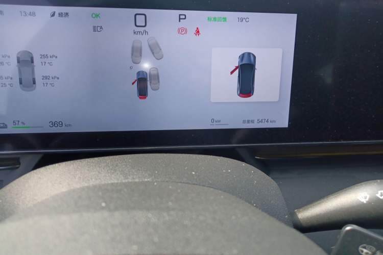 Used BYD Seal 2025 650 Intelligent Driving Version Odometer Close Up