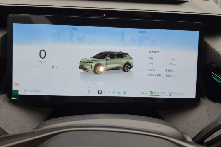 Used Lynk & Co 08 EM-P 2023 220km All-Wheel-Drive Performance Halo
