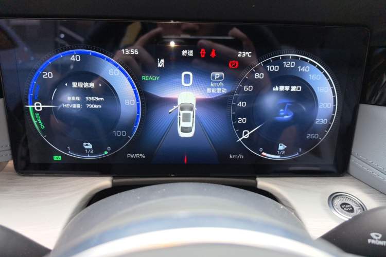 Used Hongqi H5 PHEV 2025 170 Super Hybrid Version Instrument Cluster
