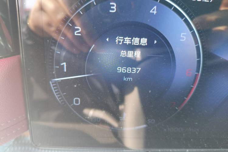 Used Hongqi H5 2023 2.0T Automatic Smart Connect Flagship Edition