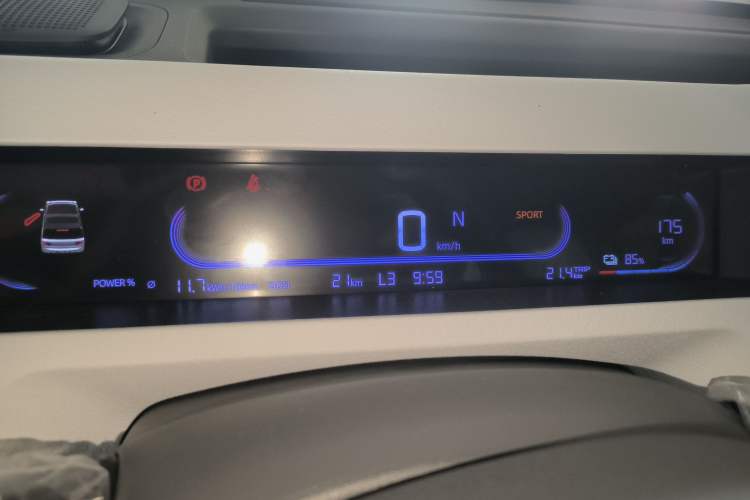 Used Geely Galaxy Panda 2024 Panda Mini 200km Endurance Bear Instrument Cluster