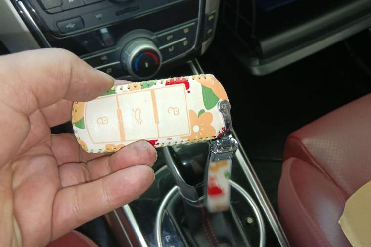 Used Zotye Domy X5 2017 Upgraded Model 1.5T CVT ZhiXian Edition Vehicle Key