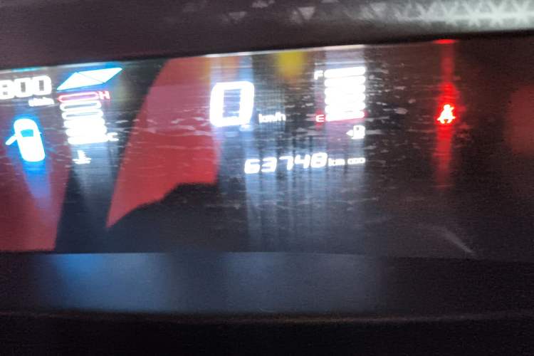 Used Geely Auto Vision X1 2017 1.3L Manual Frenzy Edition