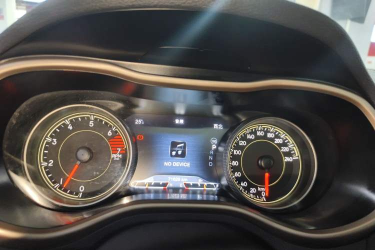 Used Jeep Cherokee 2016 2.0L Superior Edition