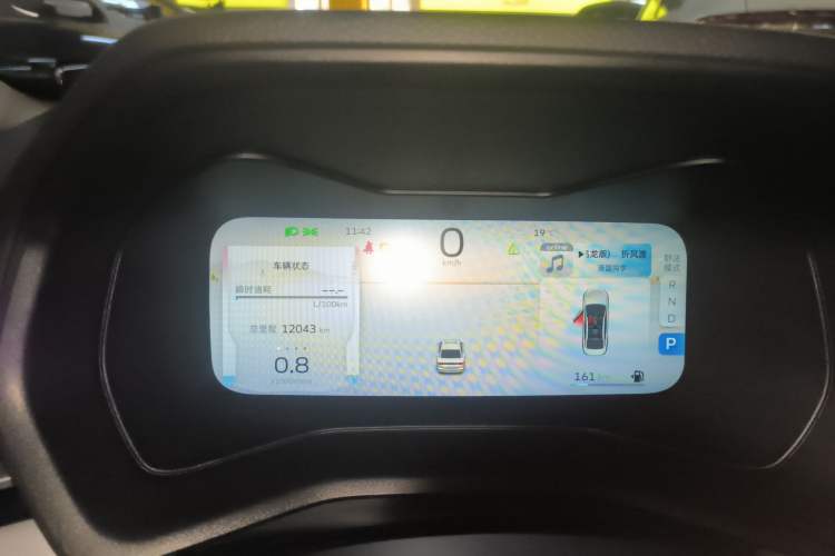 Used Geely Auto Emgrand 2023 4th Generation Champion Edition 1.5L CVT Flagship Model Instrument Cluster