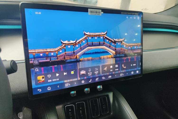 Used BYD Song L EV 2025 Intelligent Driving Version 602 km Range LiDAR-equipped All-Wheel-Drive Type