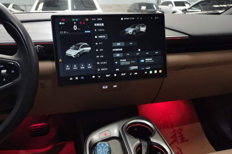 Used ARCFOX Alpha T5 2024 520 MAX
