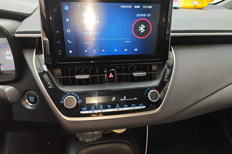 Used Toyota Levin 2022 185T CVT Luxury Edition Audio And AC Panel