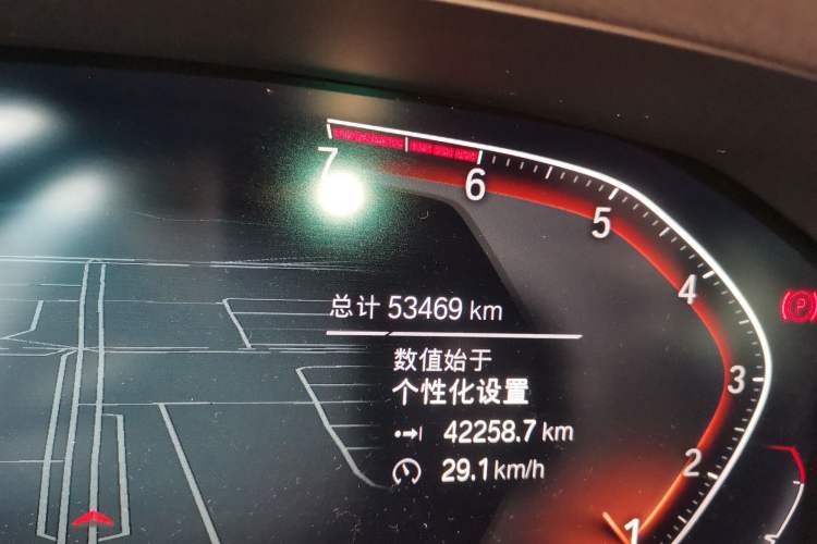 Used BMW 3 Series 2021 Facelifted 320Li M Sport Package