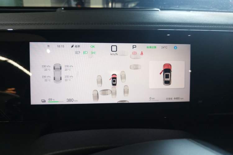 Used BYD Qin L 2025 EV 545KM Beyond Version