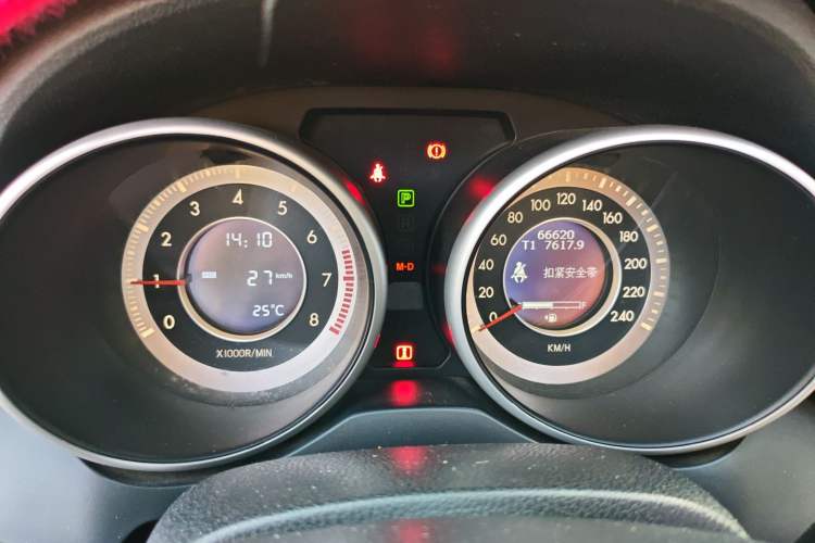 Used Bestune X80 2015 2.0L automatic luxury version Instrument Cluster