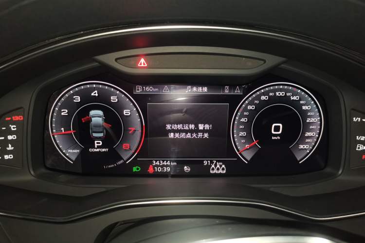 Used Audi A6L 2020 40 TFSI Luxury Dynamic Edition