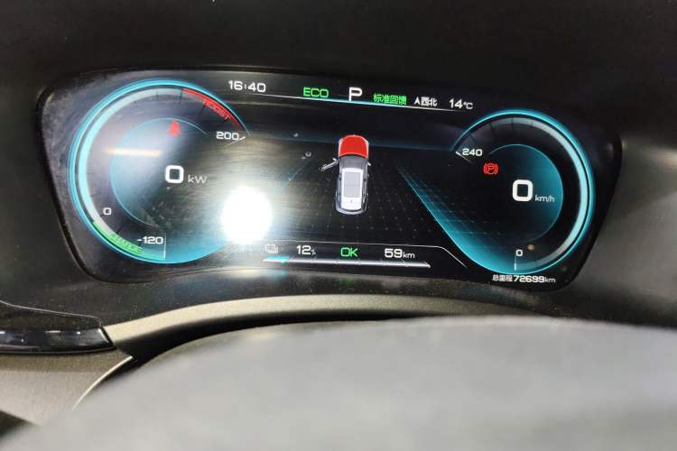 Used BYD Song PLUS New Energy 2021 EV Deluxe Model Instrument Cluster