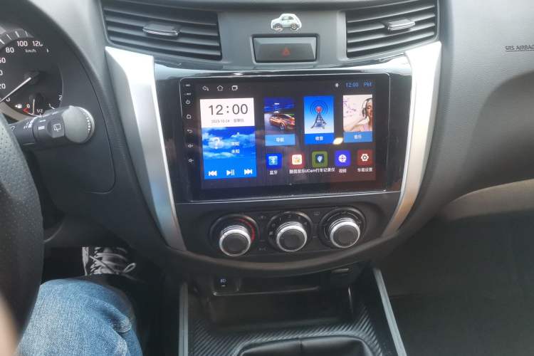 Used Nissan Terra 2020 2.5L XE Manual Two-Wheel-Drive Elite Edition