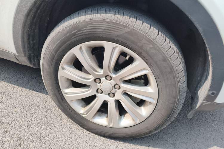 Used Land Rover Discovery Sport 2018 240 PS PURE Edition
