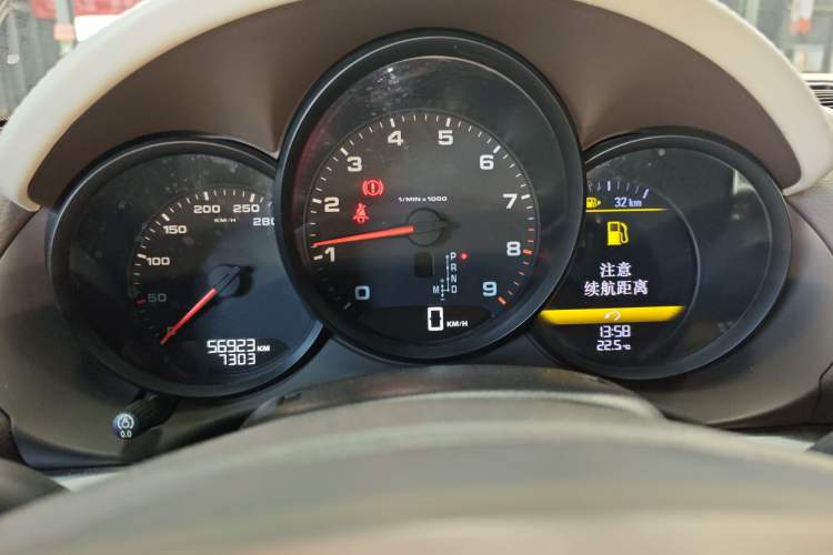 Used Porsche Boxster 2013 Boxster 2.7L
