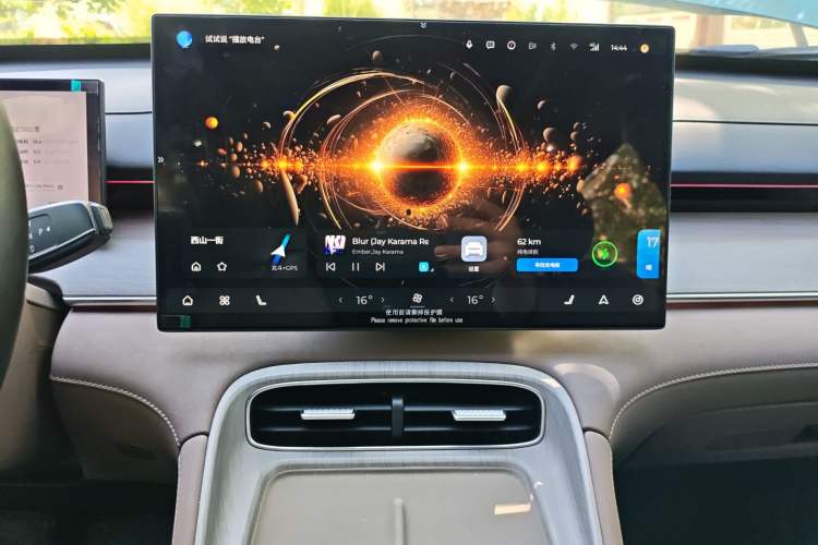 Used Chery Tiggo 8 PLUS C-DM 2025 1.5T 116 km Prestige Version 5 Seats