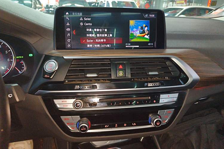 Used BMW X3 2018 xDrive28i Luxury Package China VI Emission Standard
