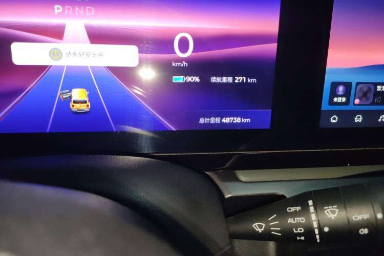 Used Baojun Spark 2023 Flagship Edition