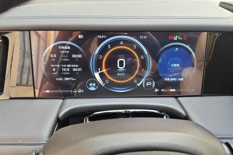 Used GAC Trumpchi M8 2023 Zongshi Series 400T Flagship Edition Instrument Cluster