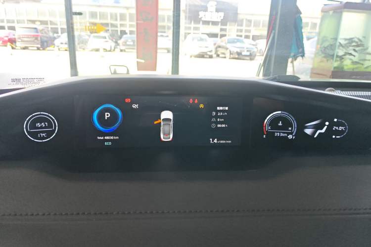 Used CHANGAN UNI-V 2022 1.5T Prestige Version
