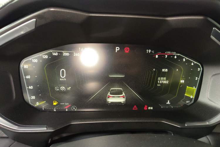 Used Lynk & Co 05 2022 2.0TD Two-Wheel Drive Zhaoyang Plus
