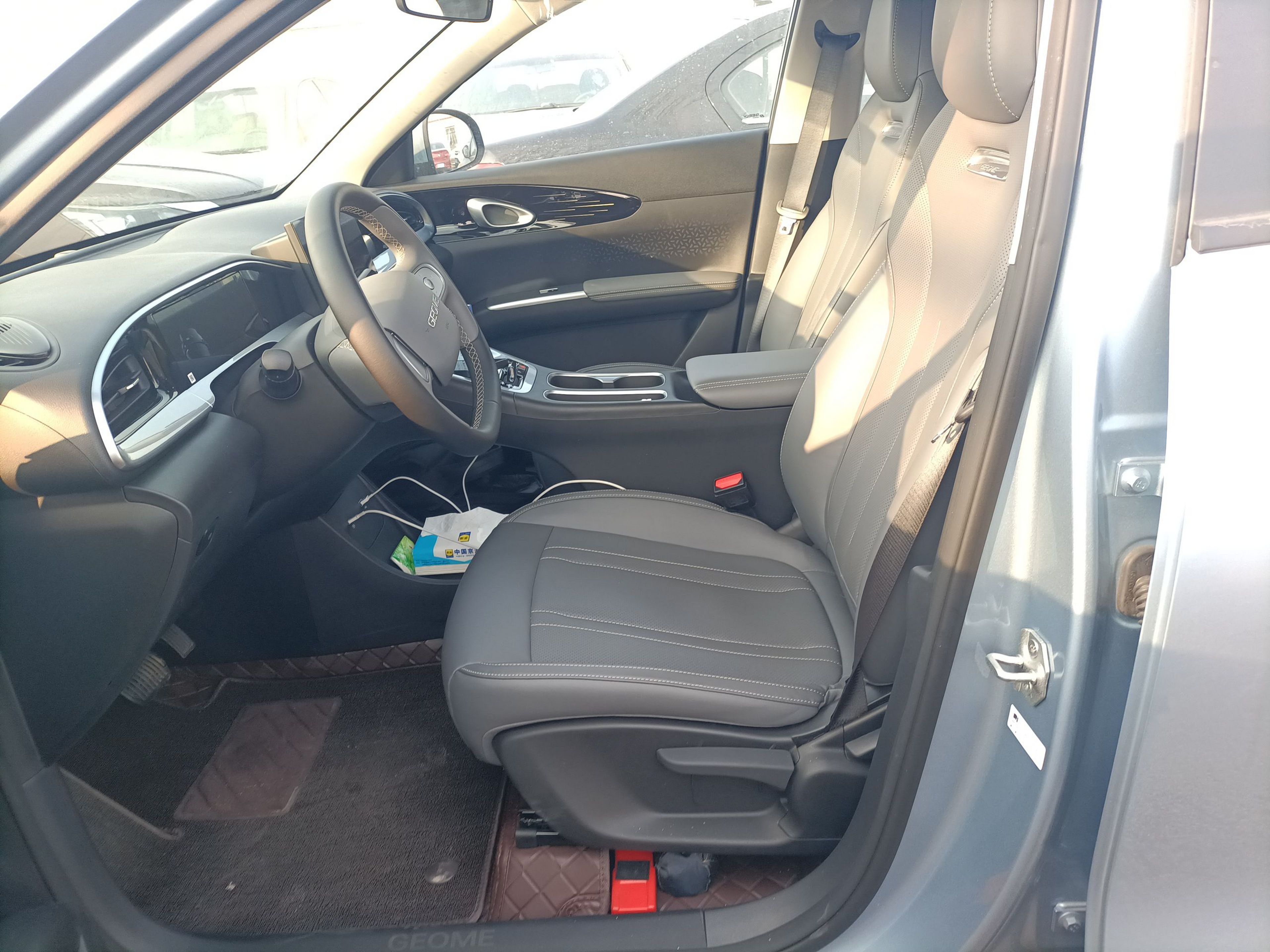 Avant de la voiture