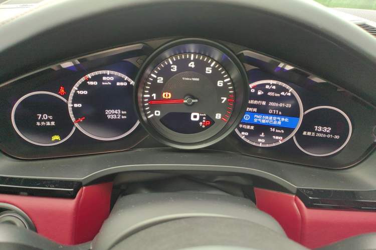 Used Porsche Cayenne 2023 Cayenne Coupé 3.0T Platinum Edition Instrument Cluster